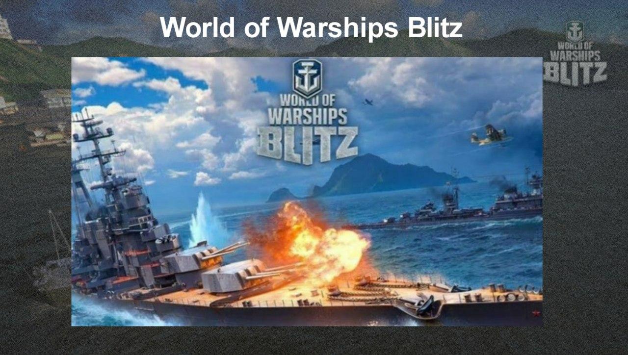تحميل لعبة World of Warships Blitz اخر اصدار للاندرويد والايفون