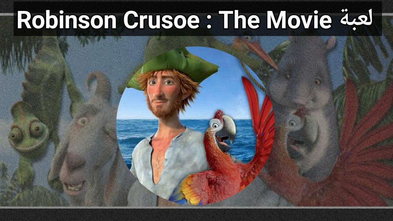 تحميل لعبة 2020 Robinson Crusoe ألغاز القراصنة للاندرويد
