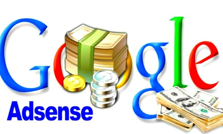 الربح من جوجل ادسنس للمبتدئين افضل الطرق التي سوف تجنى منها اموال طائله