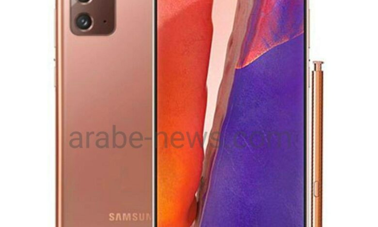 الكشف عن هاتفي Samsung Galaxy Note 20 و Note 20 Ultra رسميًا!