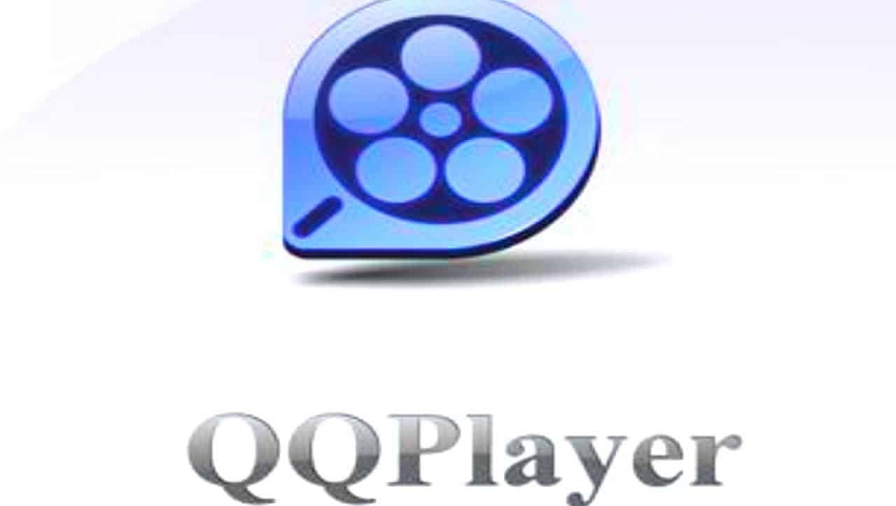 برنامج كيو كيو بلاير Qq Player اخر تحديث مجانا